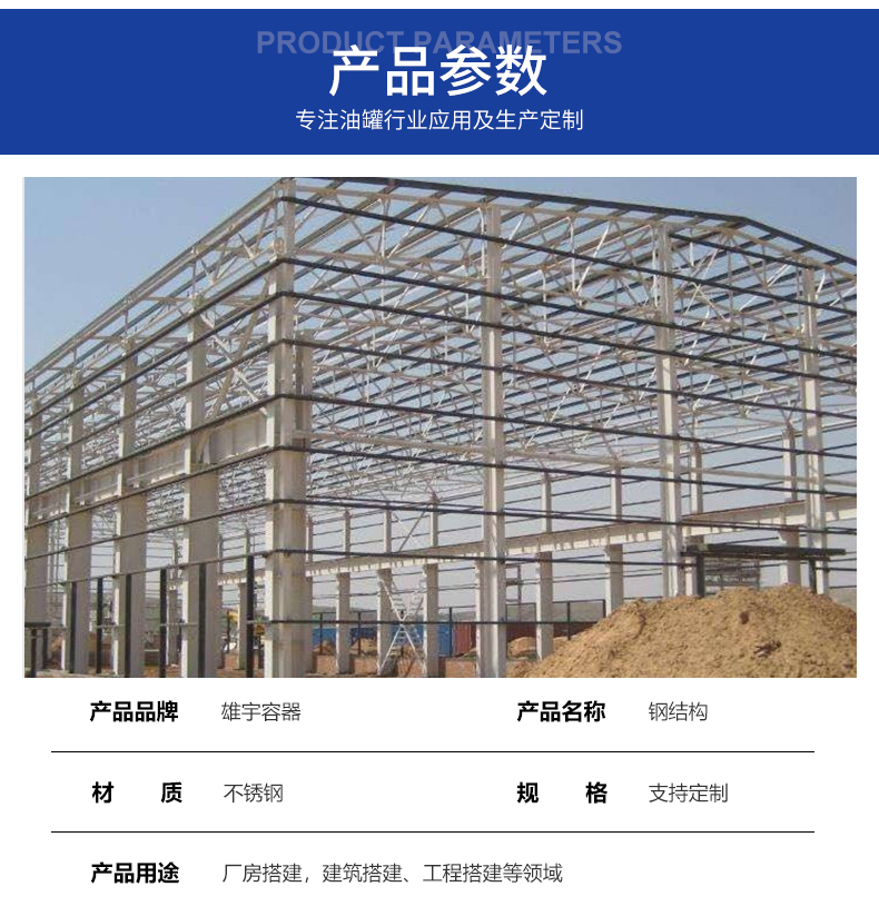 乐鱼leyu官方网站